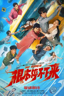 一区二区三区日韩在线观看