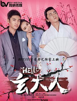 在线不卡一区二区