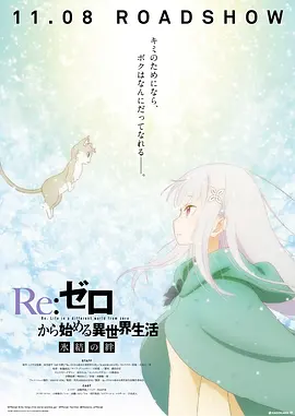 高清日韩