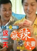 一区二区三区日韩在线观看