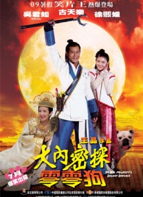 在线不卡一区二区